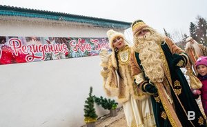 Путешествуем в сказку: в Яна Кырлай открылся обновленный «Лес чудес»