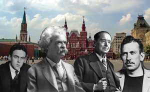 Умом Россию не понять