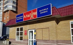 Прощай, «Альпари»: питерская «Улыбка радуги» поглотит казанский формат