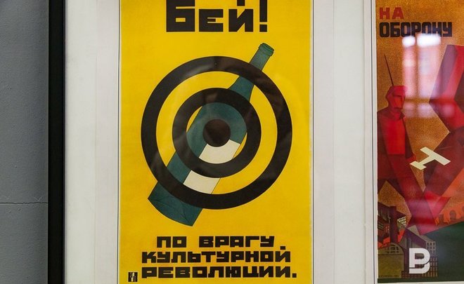 День в истории: советская антиалкогольная кампания и американская двухступенчатая ракета