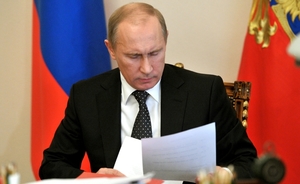 ​Путин отправил десять ОЭЗ под нож: «Алабуга» и «Иннополис» вне опасности?