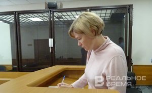 «Химичила» 3 года? Подчиненные главы ТатНИИ заявили о «премиальных поборах» на миллион