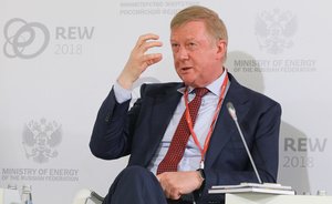Анатолий Чубайс: «Если не принять решение по ДПМ-2, возобновляемая энергетика в России зачахнет»