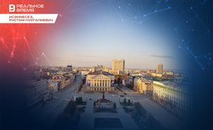 Исәнмесез, Рустам Нургалиевич: «Наш город очень красивый, но какой же он грязный. Запущенный, бесхозный»