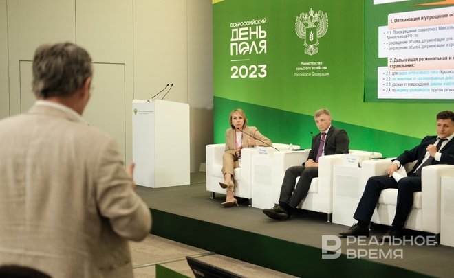 Елена Фастова: «Пять лет назад у нас на рынке вообще не было агрострахования!»