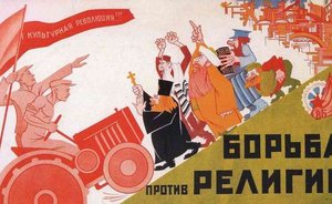 Как Великая Отечественная война повлияла на религиозную политику большевиков