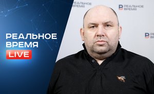 История спорта #4: нацисты и спорт / Реальное время Live