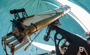 Обсерватория Казанского федерального университета — объект Всемирного наследия ЮНЕСКО