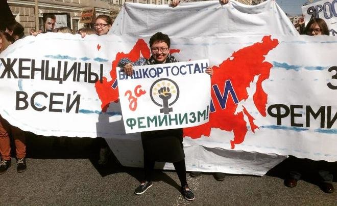 Башкирская неделя: сибайский антирекорд, феминистки против Хабирова и крушение «Роскомснаббанка»