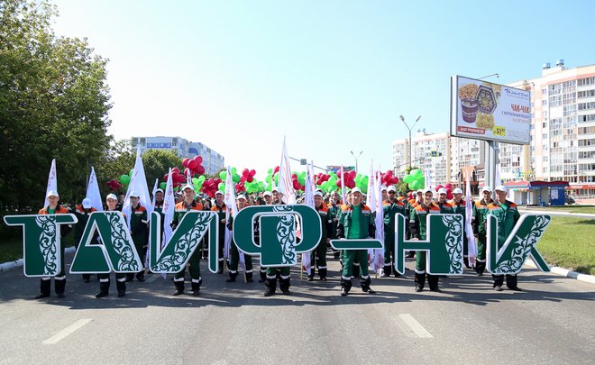 День рождения Нижнекамска: ТАИФ-НК принял участие в праздничном шествии