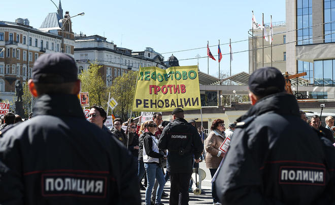 «Аполитичный» митинг против реновации: «Все было так хорошо, пока не появился Навальный!»