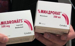 Минздрав Татарстана о закупке 1844 упаковок мельдония: «Препарат широко используется во врачебной практике»