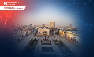 Исәнмесез, Рустам Нургалиевич: «Салават купере» задыхается от запаха газа! Нас травят, помогите, дышать нечем»