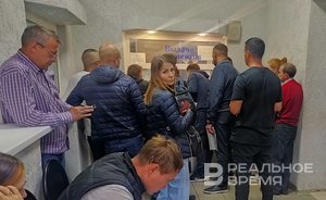 Как регистрация автомобилей в Казани превратилась в мучительный квест