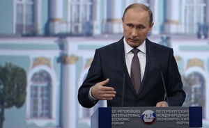 Владимир Путин: «Будем стремиться к расширению свободы в сфере экономики»