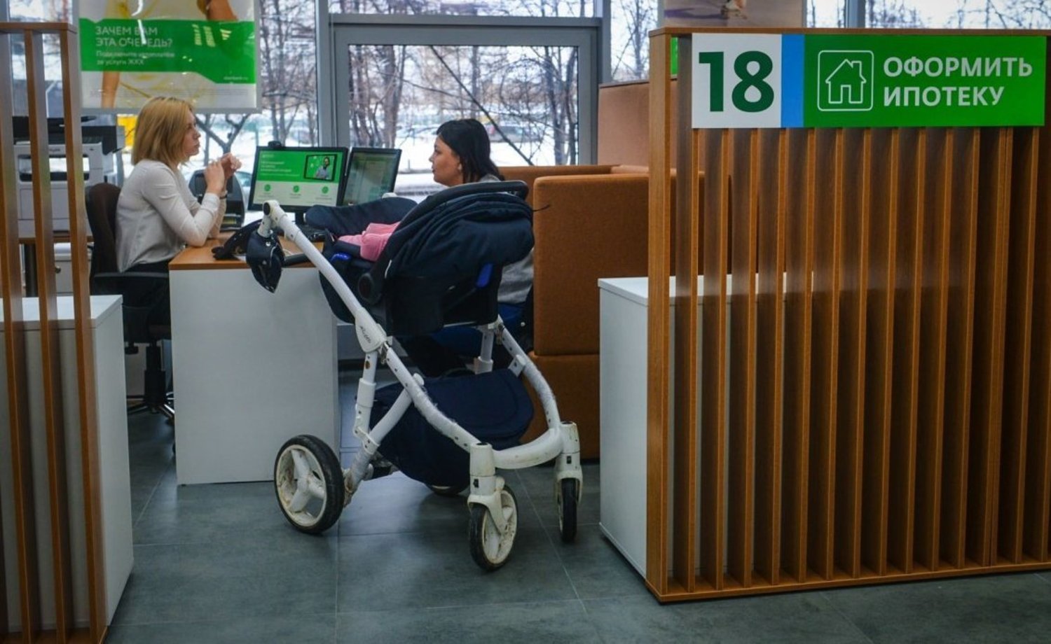 Работа Нотариусов В Новогодние Праздники