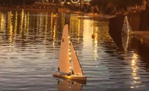 «Вальс кораблей»: на «Черном озере» под классическую музыку