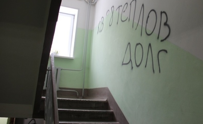 Заемщики отказываются платить по долгам в ожидании «антиколлекторского» закона
