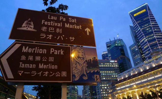 «Сейчас Сингапур сталкивается с кризисом идентичности. Что значит быть сингапурцем?»