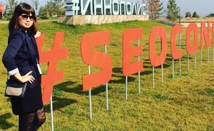 SEO Conference-2015 в Казани: «Нам не страшен «Минусинск»