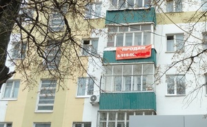 Рынок недвижимости Казани: беспрецедентное падение «вторички»
