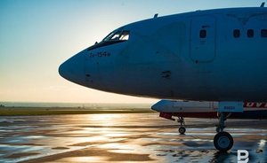 Татарстанские антимонопольщики вызвали на ковер компанию владельца PEGAS Touristik