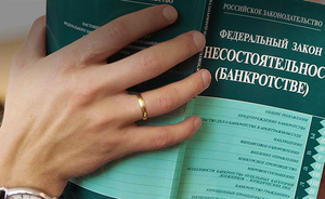 Татарстанским арбитражникам не хватило денег на самостоятельность