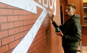 Казанский граффити-мастер: вся Казань знает, кто сделал «арт-надписи» на казанском музее ИЗО