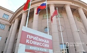 Какие профессии интересны современной молодежи?