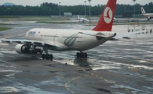 Turkish Airlines о сокращении казанских авиарейсов: «Причина отмены может быть разной...»