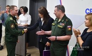 «Спасибо вам большое!»: в Казани участникам СВО вручили удостоверения ветеранов боевых действий