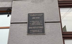 Пресс-конференция Путина: старый-новый формат, ковидные ограничения и запрет воздушных змеев