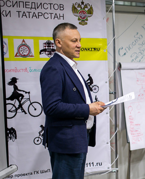 Ильдус Янышев: «Татарстан должен быть пионером, а имеет право построить всего лишь 100 км велодороги...»