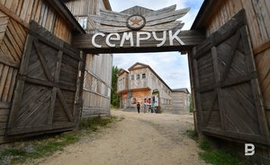 Кто обустроит кинопоселок Семрук и нужно ли это делать?