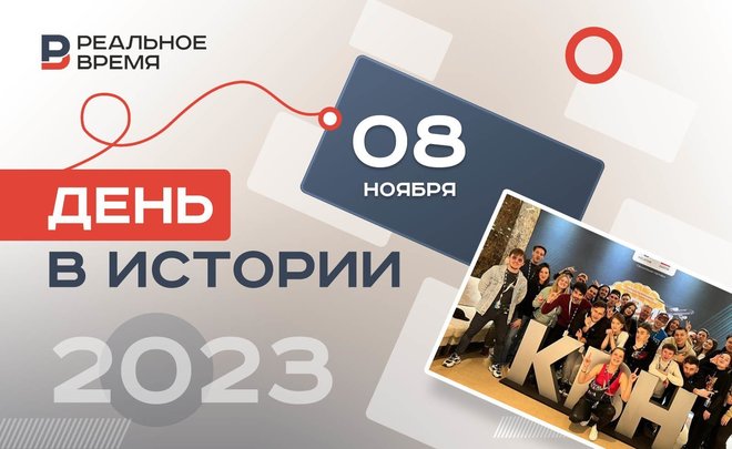 День в истории: открыли первый казанский торговый центр