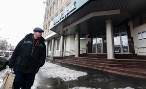 «Банк, который лопнул»: кончина ТФБ, схлопывание «московского кольца» и праздник госкапиталиста
