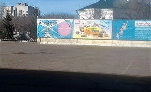 FUN24 пропал: суд закрыл первый татарстанский аквапарк с океанариумом