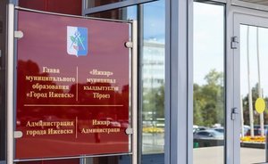 Бунт против Бречалова: шесть испорченных бюллетеней и Ижевск снова без мэра
