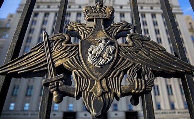 Минобороны России сообщило об уничтожении штаба «Правого сектора»* в Новогродовке