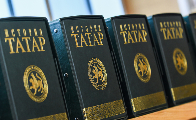 Добиться признания в «Оксфорде»: история татар представлена на международной арене