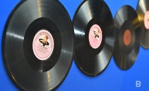 День в истории: День ледовара и Всемирный день The Beatles