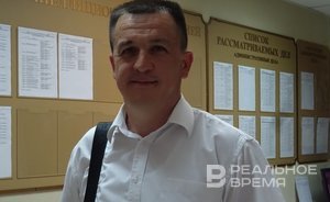 «Пока рассмотрение шло — жена умерла»: кто недоволен штрафным приговором экс-главы Тукаевского исполкома
