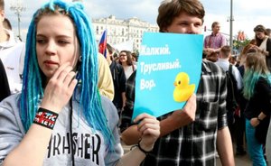 Видео недели: внучка Путина, боевые мажоры на Тверской и защитница одуванчиков