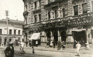Александровский пассаж Казани: трамвай, шикарный кинотеатр и тайна обрушения