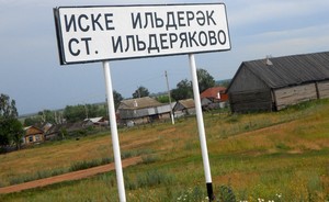 Новые феодалы: главы сельских поселений Татарстана захватывают в собственность муниципальную землю