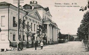 Первая гимназия Казани: развод с университетом, «императорский» казус и уроки татарского