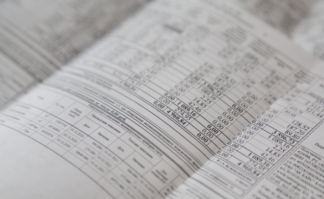 Надавили на горячую точку: уфимцы напуганы повышением платы за отопление