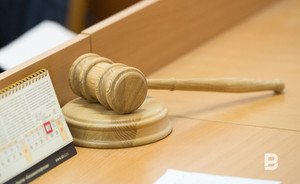 Кредит и девичья фамилия: «не судимая» рецидивистка предстанет перед Верховным судом РТ