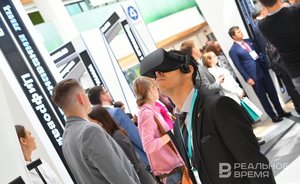 «Наша гордость», «Белемсар», Smart Market-Space: ключевые пункты программы научного развития Татарстана