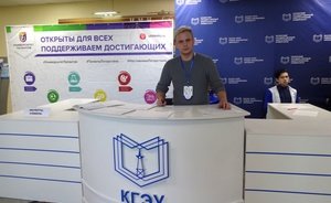 В Казани обсуждают развитие человеческого капитала на Всероссийской научно-практической конференции «Управление талантами»